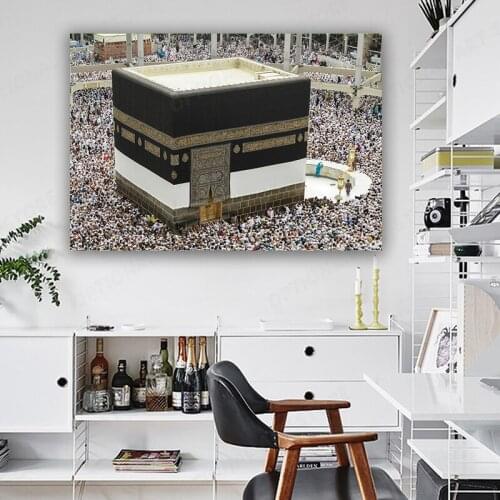Islamic Wall Art Muslim Canvas Painting Hajj Pilgrimage to Kabah in Mecca Pictures Islamic Posters Arabia Decorative Artwork