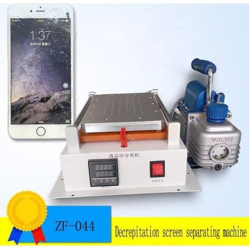 1PC Built-in Vacuum Pump Mobile Phone LCD Touch Screen Separator Machine/ Seperator to Repair for iPhone,Samsung