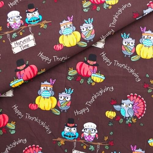 Cotton Woven Fabric - Lovely owls and branch