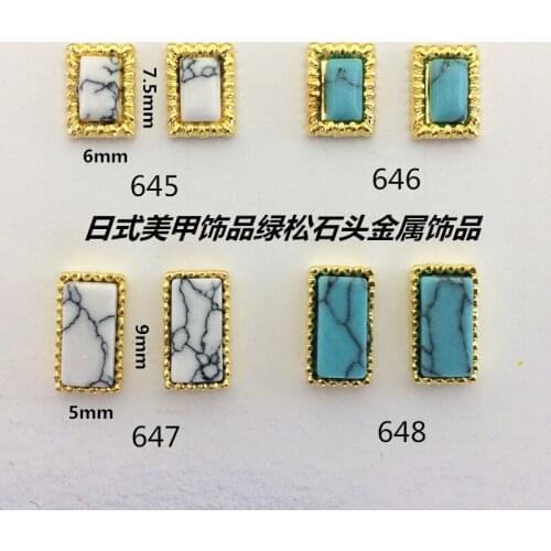 20pcs/pack Japan Korea Alloy Nail Art Rectangle with Turquoise Stones Metal Accessories for Phototherapy Nail Sticker DIY