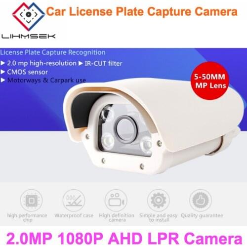Lihmsek 1080P AHD LPR Camera 2.0mp with 5-50mm AI IR Corrected Lens 4pcs IR array LEDs waterproof housing for Highway/Motor way