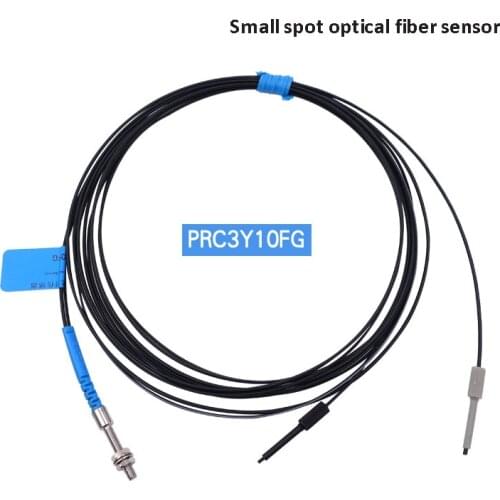 Small spot focus optical fiber sensor can detect 0.2mm/0.5mm/2mm photoelectric detection distance 0-20mm