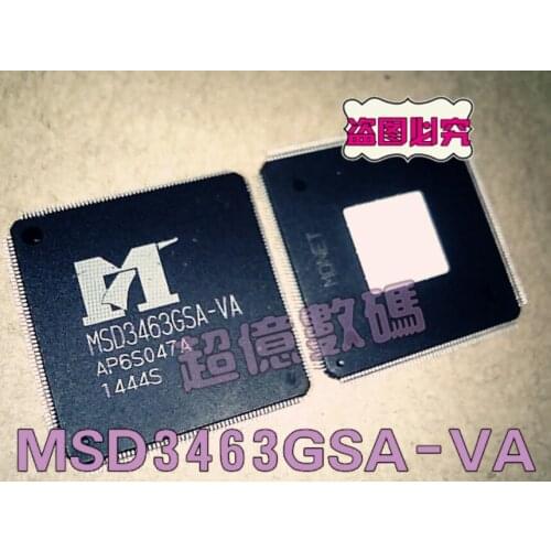 Xinyuan 1pcs MSD3463GSA-VA MSD3463GSA MSD3463 QFP LCD CHIP IC