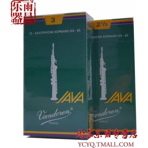 Vandoren soprano saxphone reeds JAVA green box hardness 2.5--3.5 reeds