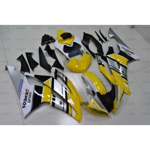 YZFR6 2008 - 2015 Fairings YZF R6 08 09 Fairings YZFR6 10 11 Yellow Black Abs Fairing
