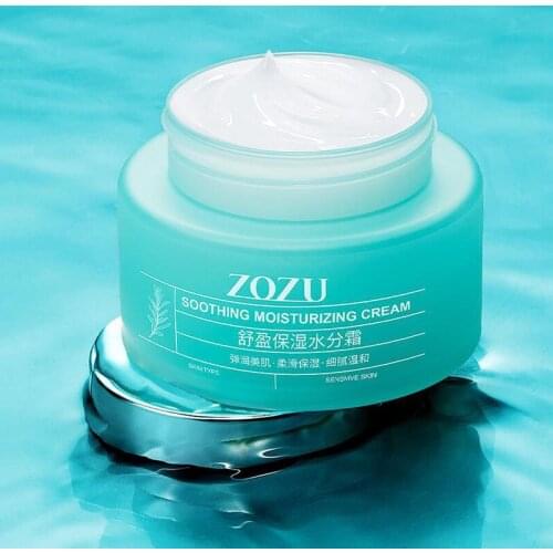 1Pcs Soothing Moisturizing Face Cream Deep Moisturizing Gentle Pampering Cream Facial Care Skin Care