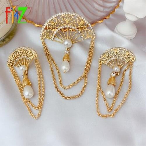 F.J4Z 2019 New Luxurious Brooches Women Barroque Simulated Pearl Rhinesetone Tassel Fan Shaped Pins & Earrings Jewelry Gifts