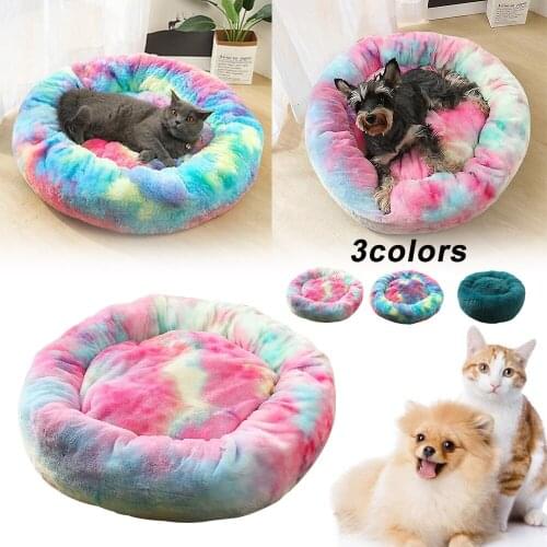 Pet Dog Bed Warm Fleece Round Dog Kennel House Long Plush Winter Pets Dog Beds For Small Medium Dogs Soft Sofa Cushion Mats 2