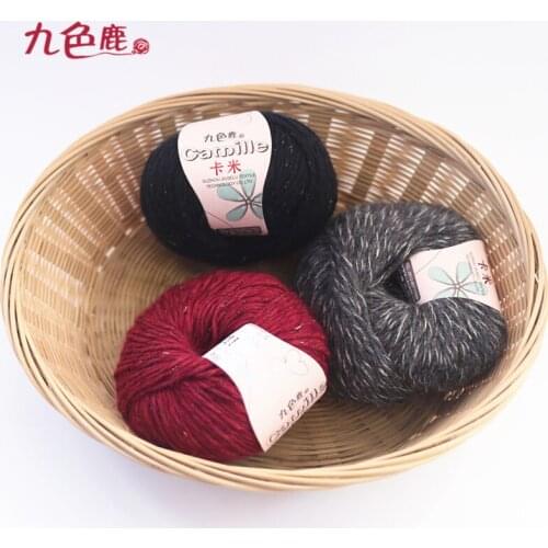 Free shipping 50g/ball Luxury Quality Mohair Yarns Fancy Thick Hand Knitting For Yarn Colorful Knit