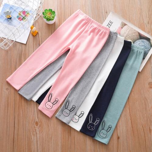 Holymini Leggings For Girls