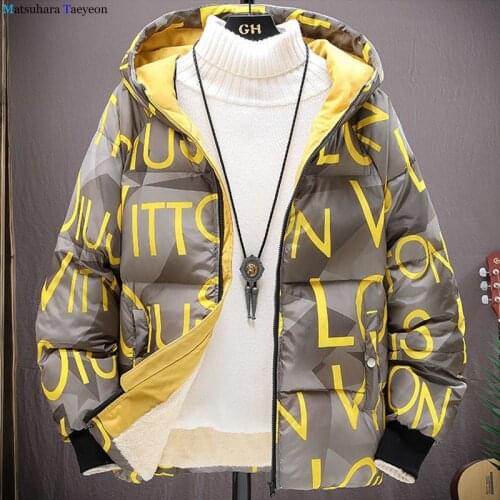 Matsuhara Taeyeon Men's Parkas With A Hood
