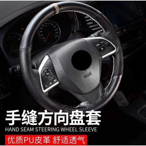 Non-slip and durable car steering wheel cover leather fabric hand-stitched hood For Mitsubishi Outlander 2013-201 Steering-wheel
