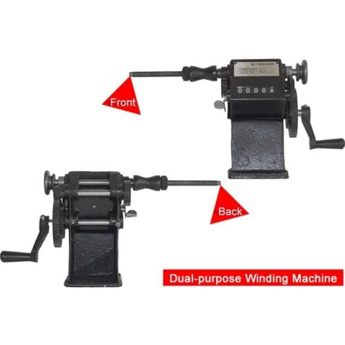 NZ-1 Type Manual Hand Dual-purpose Coil Counting and Winding Machine Winder
