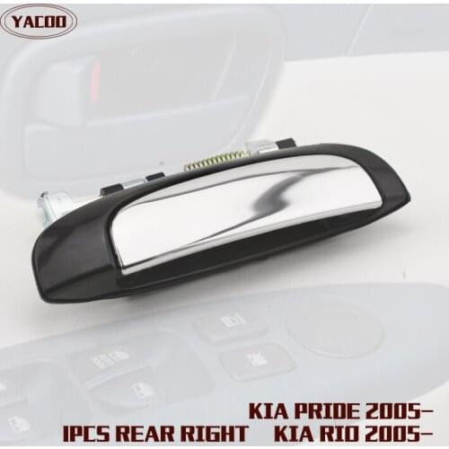 1PCS REAR LEFT EXTERIOR DOOR HANDLE FOR KIA RIO OEM:83660-1G000