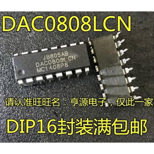 5pcs DAC0808LCN DAC0808 DIP-16 IC