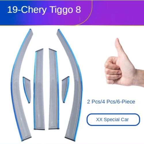 Chery tiggo or dingle 19 paragraph 8 auto weather block car modification special decorate the window the rain rain eyebrow board