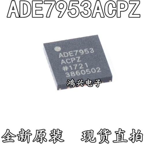 Free shipping 5pcs/lot ADE7953ACPZ ADE7953 QFN-28
