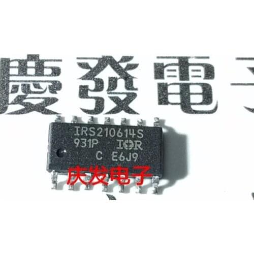 Free Delivery.IRS210614S