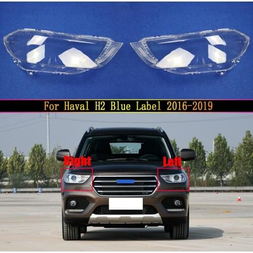 Auto Lamp Case For Haval H2 Blue Label 2016 2017 2018 2019 Glass Lens Shell Car Front Headlight Cover Light Caps