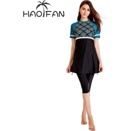 HAOFAN Muslim Swimwear Women Modest Patchwork Full Cover Long Sleeve Swimsuit Islamic Hijab Islam Burkinis Wear Bathing Suit