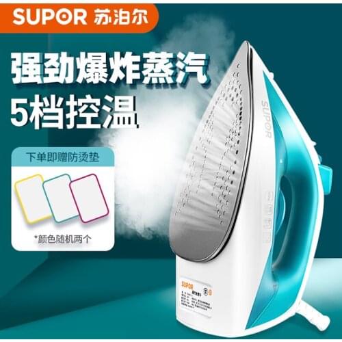 OLOEY Electric Irons