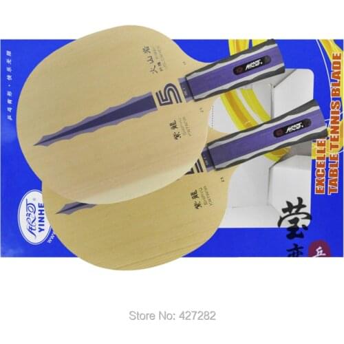 Original yinhe Z5 Z7 VF table tennis blade volcanics fast attack loop fiber offensive ping pong racket table tennis racket