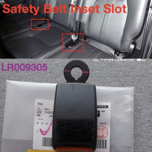 ROLLSROVER Rear Seat Safety Belt Insert Socket Pin Latch Slot For Discovery 3 4 Left LH LR009305