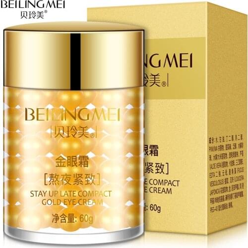BEILINGMEI tightening gold eye cream soothes dark circles and eye bags moisturizing eye cream Fight against staying up late