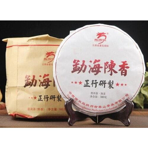 2020 Menghai Chen Xiang Ripe Puer Chinese Tea Long Yuan Hao Mellow Old Shu Puer Chinese Tea 380g
