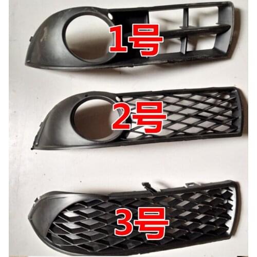 FOR Santana 3000 1 Pair front fog light frame anti-fog lamp shade fog light mesh front bumper light frame grille