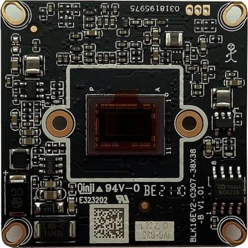 Sony IMX307+3516EV200 2304*1296 IP Camera Module Board H.265 Low illumination ONVIF CMS XMEYE P2P Motion Detection RTSP
