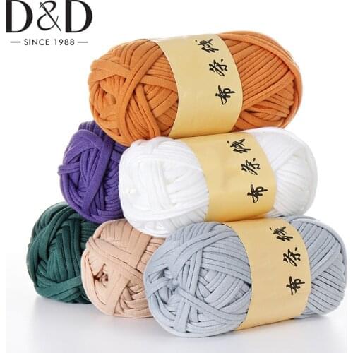 D&D 100g/ball DIY Hand-Knit Woven Yarn Summer Bag T Shirt Yarn Basket Braided DIY Crochet Cloth Handbag Crochet Cloth Yarn