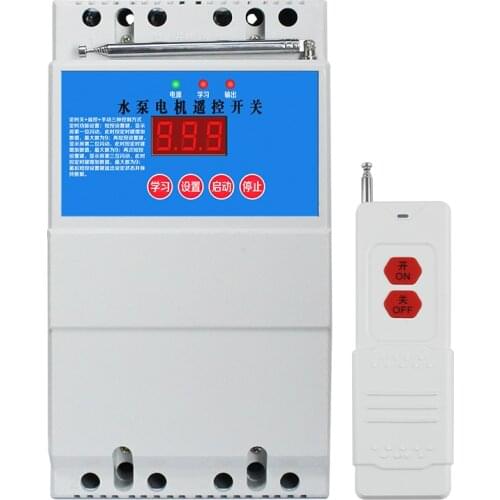 380V water pump remote-control switch wireless remote three-phase short-phase protection motor water pump 1-15kw