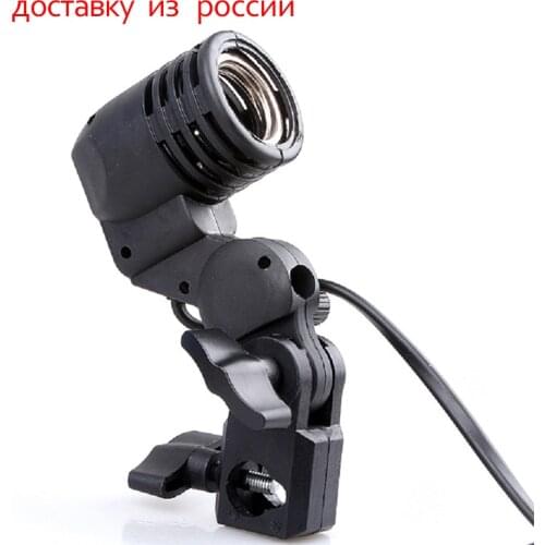 Photo Video Light Lamp Bulb Holder with E27 Socket Slave Flash Swivel Bracket Studio for LED GODOX Strobe S45 S45T SY3000 SY8000