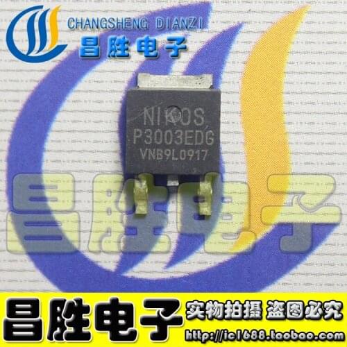 5piece) P3003EDG TO-252