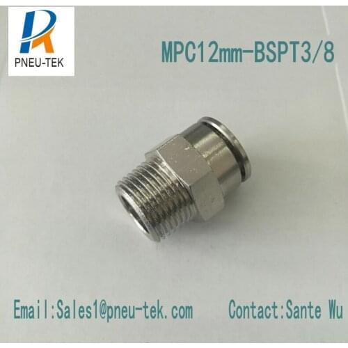 MPC12mm-BSPT3/8,Straight Male Adaptor Nickel Plated Brass Push In Fittings,one touch fittings,Pneumatic Fittings