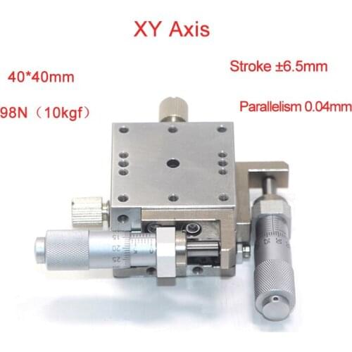 XY Axis 40*40mm Trimming Station Manual Displacement Platform Linear Stage Sliding Table PLBY40-L PLBY40-C PLBY40-R Cross Rail