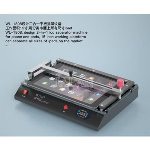 WL-1808 LCD Screen Separator For Max 15 Inch Screen Temperature Control Heating Separating Not Damage LCD Separate Machine