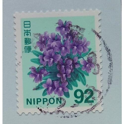 92 Regular Post Stamps Japanese Postage Used Collection