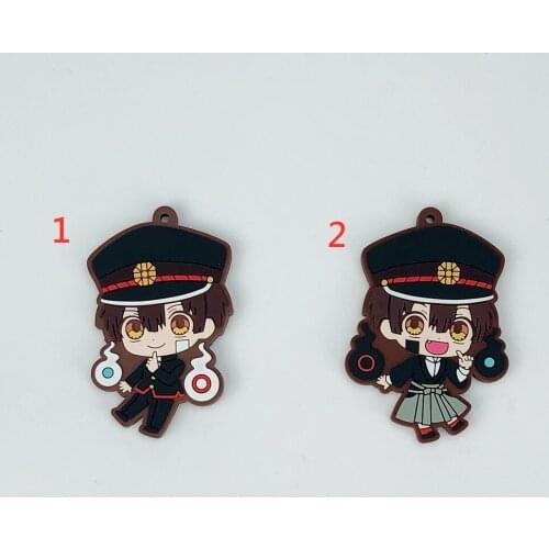 Anime Toilet-Bound Hanako-kun Rubber Keychain Key Ring Race Straps cosplay