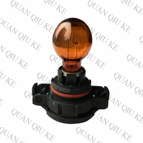 QUAN QIU KE Car Lamps