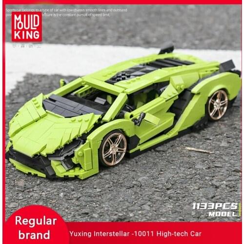 MOULD KING 10011 High-tech Car Model Green Car Model Set Building Blocks Childrens Educational Diy Toys Christmas Gifts