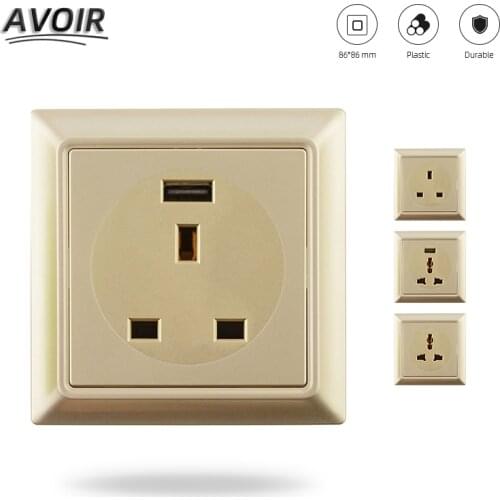 AVOIR Home And Garden Products