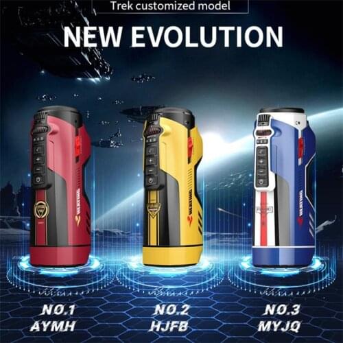 Leten 708 automatic retractable heating male masturbator Mo Yin sucking cup adult sex toy male masturbator