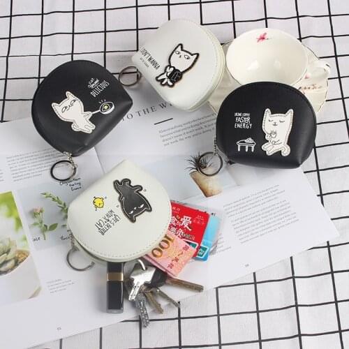 Korean girl cute cartoon mini coin purse coin purse card case simple portable fashion trend new daily light portable coin purse