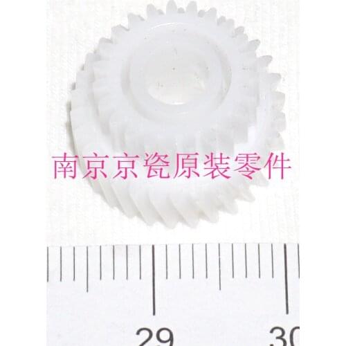 New Original Kyocera 302LF14650 GEAR Z23S-Z30L IDLE for:TA6500i 8000i 6501i 8001i 7002i 8002i