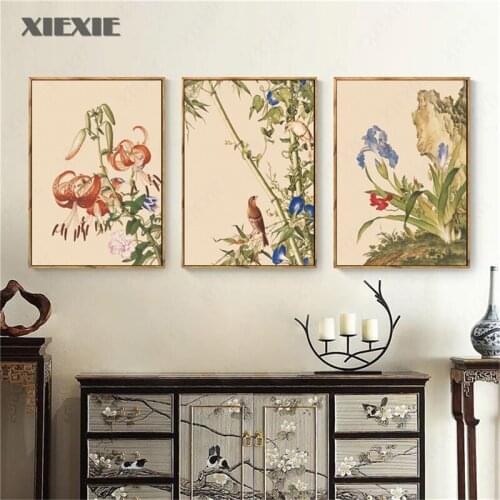 Chinese Style Poster Blooming Flower and Birds Art Canvas Painting Vintage Poster Wall Art Picture for Living Room Home Decor