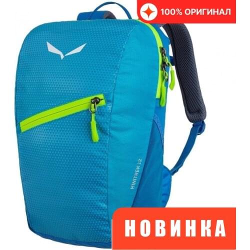 Salewa Gym Bags