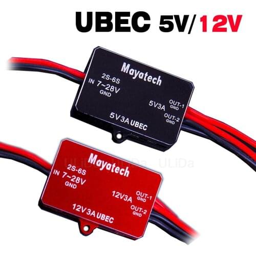 High Quality 5V/12V 3A UBEC Support 2-6S/3-6S Lipo Battery Fully Shielded Anti-interference Voltage Stabilizer