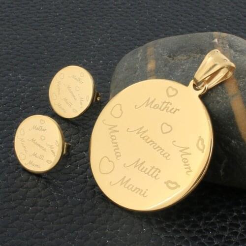 Fashion Round MAMA Style Stainless Steel Jewelry Sets For Women Gold Color Pendants And Stud Earrings SFXZCBBC